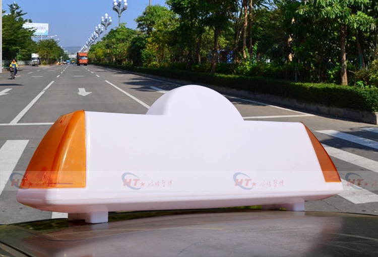 Coach car/driving school car/test car roof light, advertising/driving service car roof light, taxi LED advertising roof light