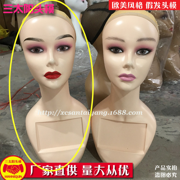 かつらの頭の型のダミーの頭の型の帽子のスカーフは女性の型の頭を展示します。|undefined