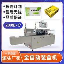 �����b�ЙC���Ӱ��b�CʳƷ���b�C���a���C���yƷ��Ĥ�b�а��b�C