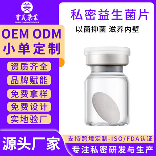 �D��˽��������Ƭ�ӹ�Ů��˽̎�����־��坍�o�����B����������Ƭ