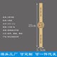 Handmade sticker diy adhesive sticker baking Kraft paper label packaging bottle decoration sealing sticker decoration