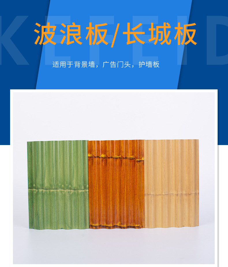 铝成金属制品详情_01