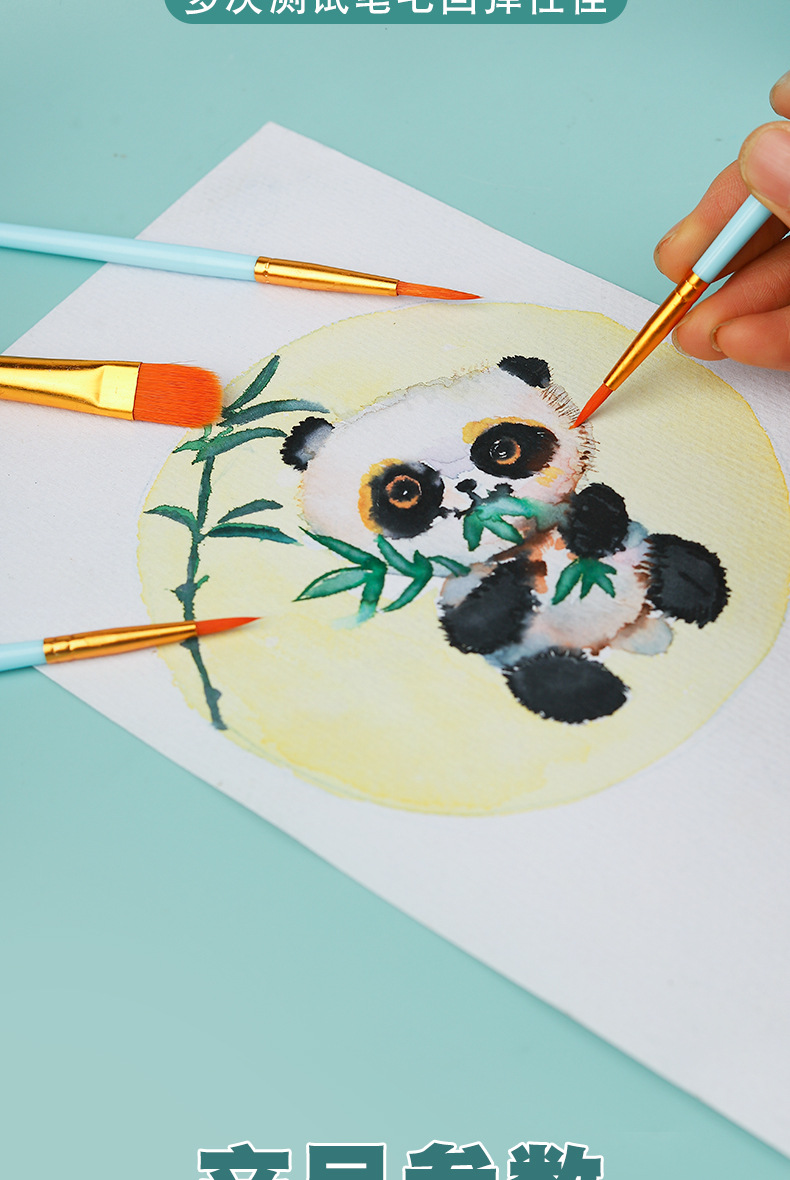 跨境10支塑料杆画笔刷套装珠光蓝彩色套装尼龙毛勾线笔水粉油画笔详情2