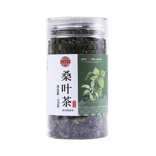 Tianmingliangcao Mulberry Leaf Tea 100g Jar of Herbal Tea, Fast Delivery Wholesale Distribution, Bulk Orders Welcome