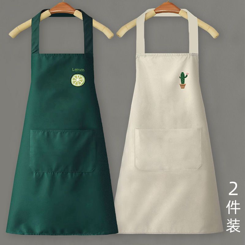 오프화이트+그린-2개