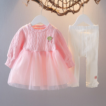 洋气女童装春秋季公主连衣裙套装0-4岁秋装上衣3女宝宝裙子两件套
