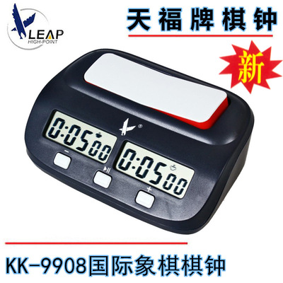 Новые часы Tianfu 9908 Smart Chess Clock Chock