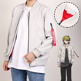 �������_cos���|���ͳ������mһ����ɫ�A��cosplay�����b���ճ�