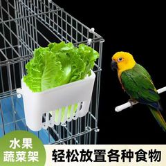 オウム野菜と果物の箱、新しい耐噛み性と耐落下性、オウム繁殖工場専用の野菜箱と果物麻の箱