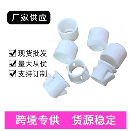 跳绳;足球;其他健身器材