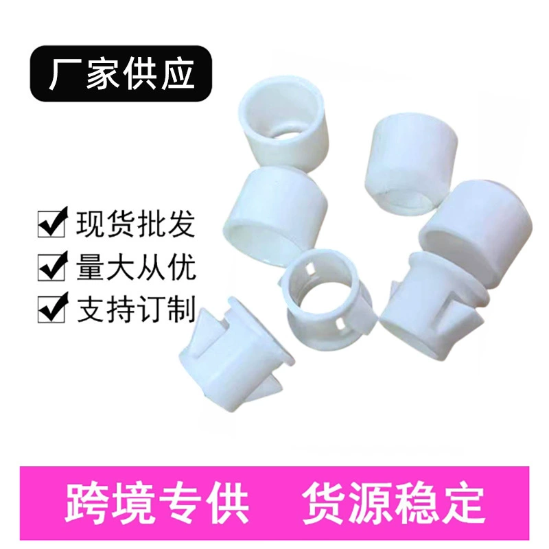 Зажим для скакалки 6,1-10 мм, пластиковый фиксатор для скакалки, удобный аксессуар для быстрой фиксации скакалки