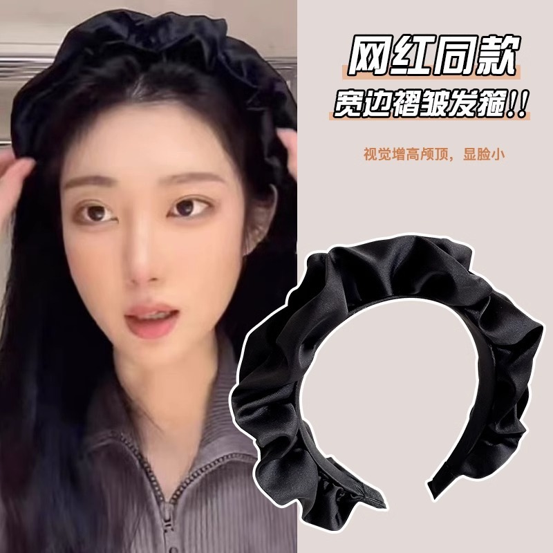 8 # Pliegues negro grande @