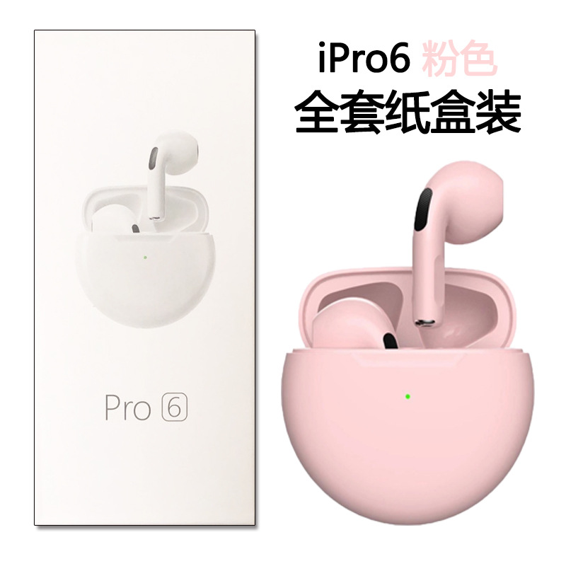 Nuevo transfronterizo real auricular Bluetooth inalámbrico Pro6 macaron TWS deportes estéreo táctil entrega transfronteriza