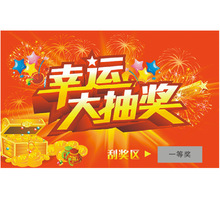 F١ιο骄骄ȯYƷٛͻYuٸ