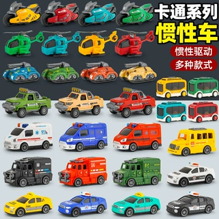 抖音网红儿童玩具男孩宝宝益智小汽车仿真惯性玩具车模型地摊玩具