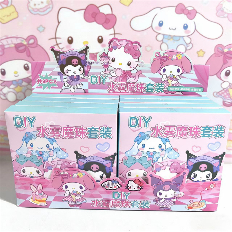 Popular Water Mist Magic Bead Bead Art Set Children's DIY Pendant Blind Box No-Iron Bead Art Set Small Gift