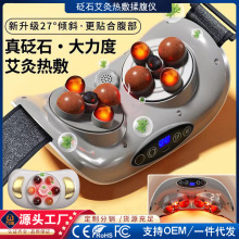 �羳��ʯ�ู�xȫ�ԄӰ��ĸ�����Ħ���\ʯ����Ӵ��M�cθ�����ʳ