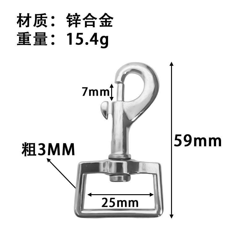 メーカー在庫卸売亜鉛合金犬バックル牽引バックル 20 ミリメートル P 字フックバックル荷物ロックバックル亜鉛合金ユニバーサルバックル|undefined
