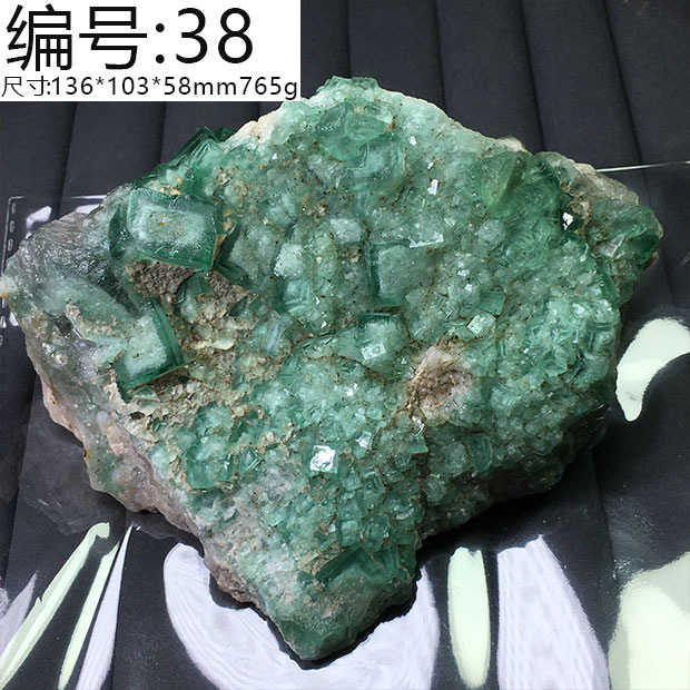 Madagascar Natural Sunlight Green Fluorite Raw Stone Specimen Color Change Green Mineral Crystal 27 sup