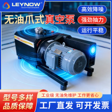 �R�Z/LEYNOW�o��צʽ��ձù��I�ô�������ʽ���ÏS��ֱ�N
