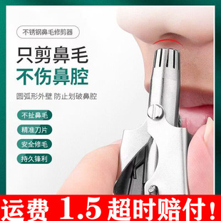 ��ë�޼��������ք�Ůʿ��ë�������^�α�ë����ë��������ë�޼�