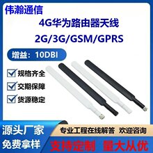 �m����A��4Gԭ�b�쾀������·�����쾀B311B31 B315ȫ��o���W��