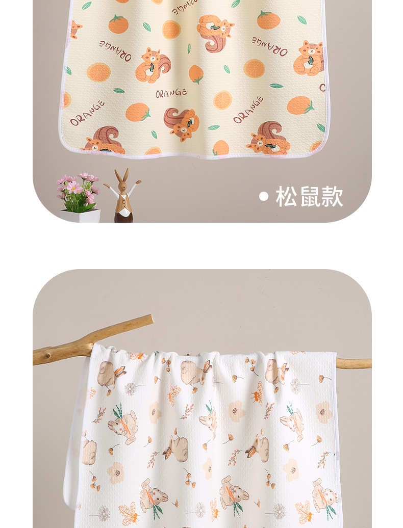 Details_14