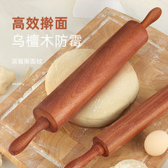 烏檀木めん棒ローラー式家庭用めん棒実用省力めん棒餃子皮めん棒