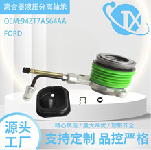 Դͷ����94ZT7A564AA 006 141 165C 510 0001 10�ɵ�ŷ2.0