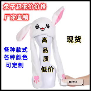 ���Sֱ�N����ñ���H�ӿ�ë�q�������ӵ�ñ�ӾW�t��ͨ�����羳ñ