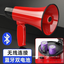 叫卖货扩音器喊话器可录音地摊先科宣传高音摆摊手持广告见描述有
