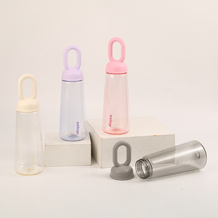 Summer New Portable Plastic Cup, Portable, Universal, Outdoor, High-Looking, Large-Capacity, Light Luxury Portable Cup for Ladies and Students