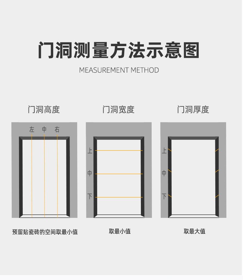 谷仓门_16.jpg