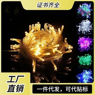 Cross-border solar led string lights outdoor camping all over the sky star copper wire lights star lights Christmas holiday decoration flashing lights