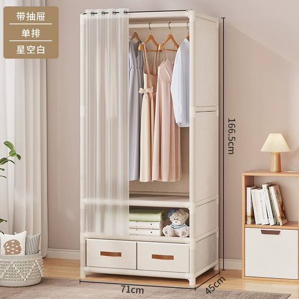 【Drawer Model】?? Single row-star white