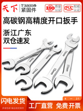 6-46̖�_�ڰ������b�p�^���ô����Ӳ�ڴ��^���������ֹ���