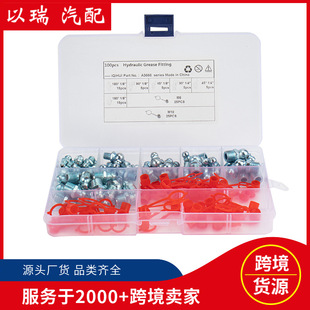 �羳���l45/90/180&deg;�S����ֱ�͏���ע���������^Ӣ���F����F؛