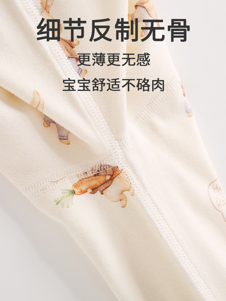 Pantalones de otoño para bebés de algodón tipo A ropa de bebé sin hueso ropa interior para niños pijamas caseros