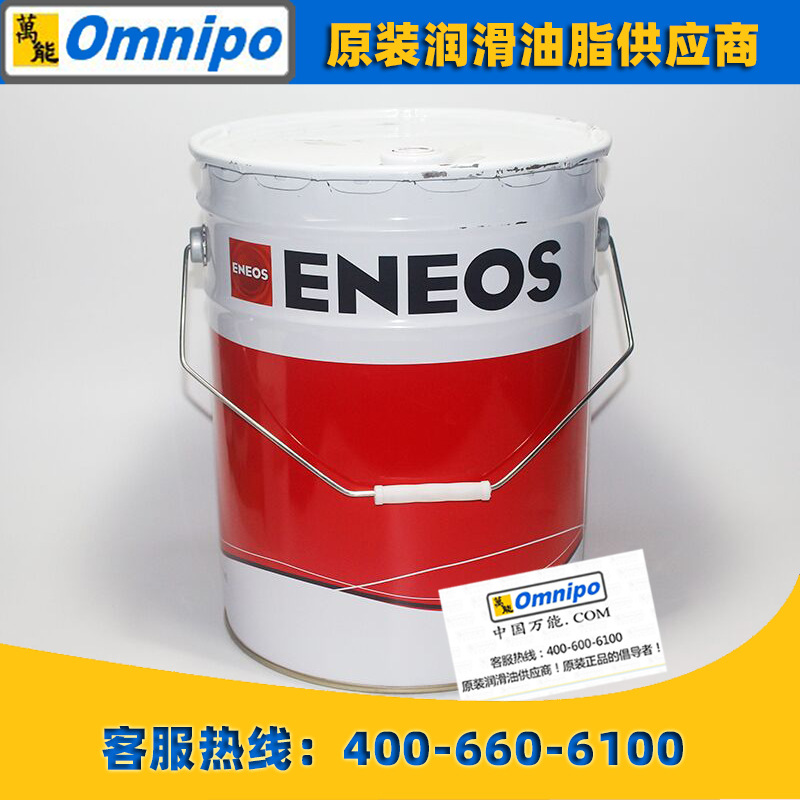 ENEOS SUPER MULPUS DX 22 32 46 68;ҵ