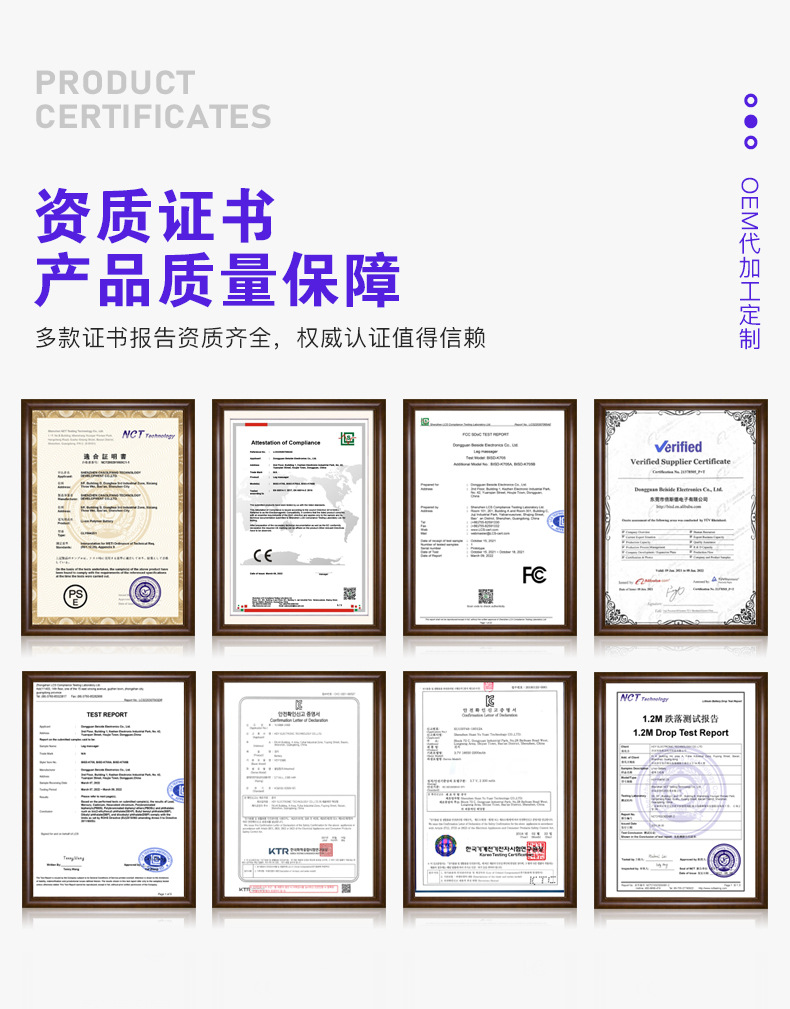 阿里工厂模块2_02