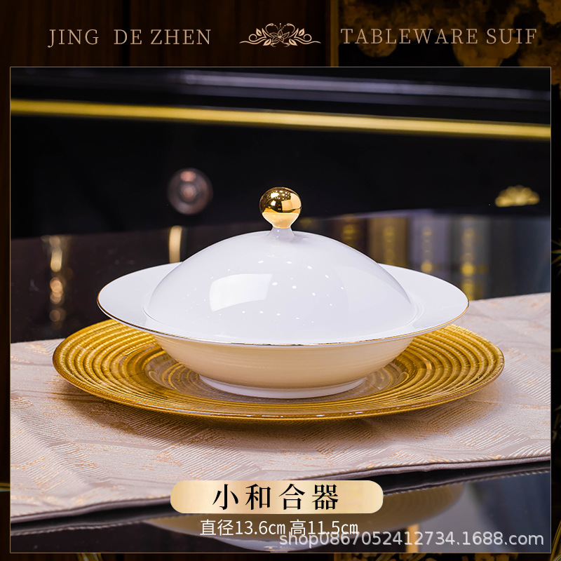 작은 돔 스튜 냄비 1개