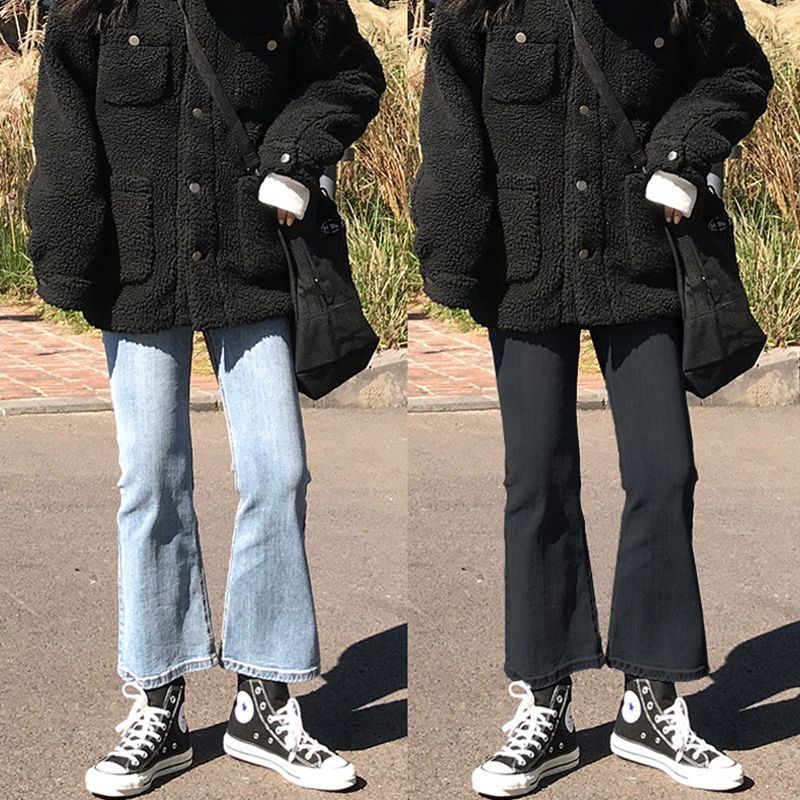 New Women's Student Petite Cropped Flared Jeans Black Versatile Slimming Pants