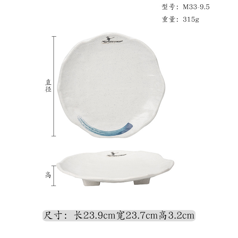 Jiangxue メラミン模造磁器つや消し落下防止食器バーベキューバーベキュー鍋レストランサイドストーブおかずラウンド商業浅皿|undefined
