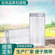 �������ƿ500ml �V���s�Z���rʳƷ�ܷ����Ϲ� ��ʳ�ǹ��ܷ�ƿ