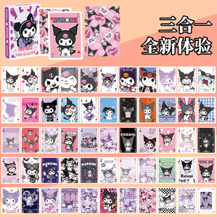 ׿ɐۿͨ߅DeʘȤζӲƱy