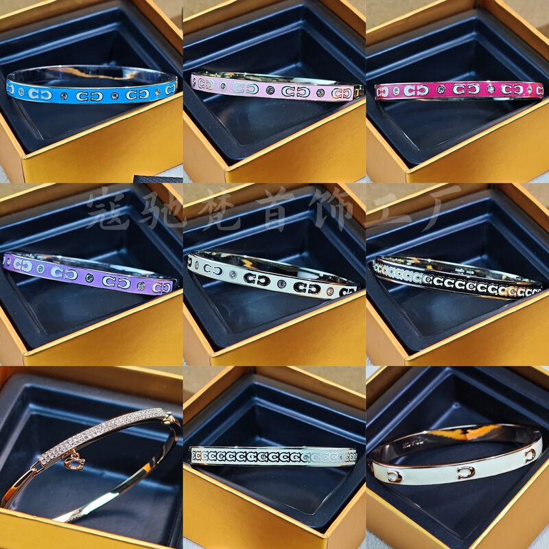 Coa Koujia Small Double C Letter Couple Bracelet for Women, Light Luxury Versatile Enamel Bracelet for Men, Gift for Birthday or Valentine's Day