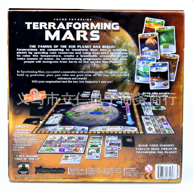 69f20d3715e4703e5c4488cbe1d586