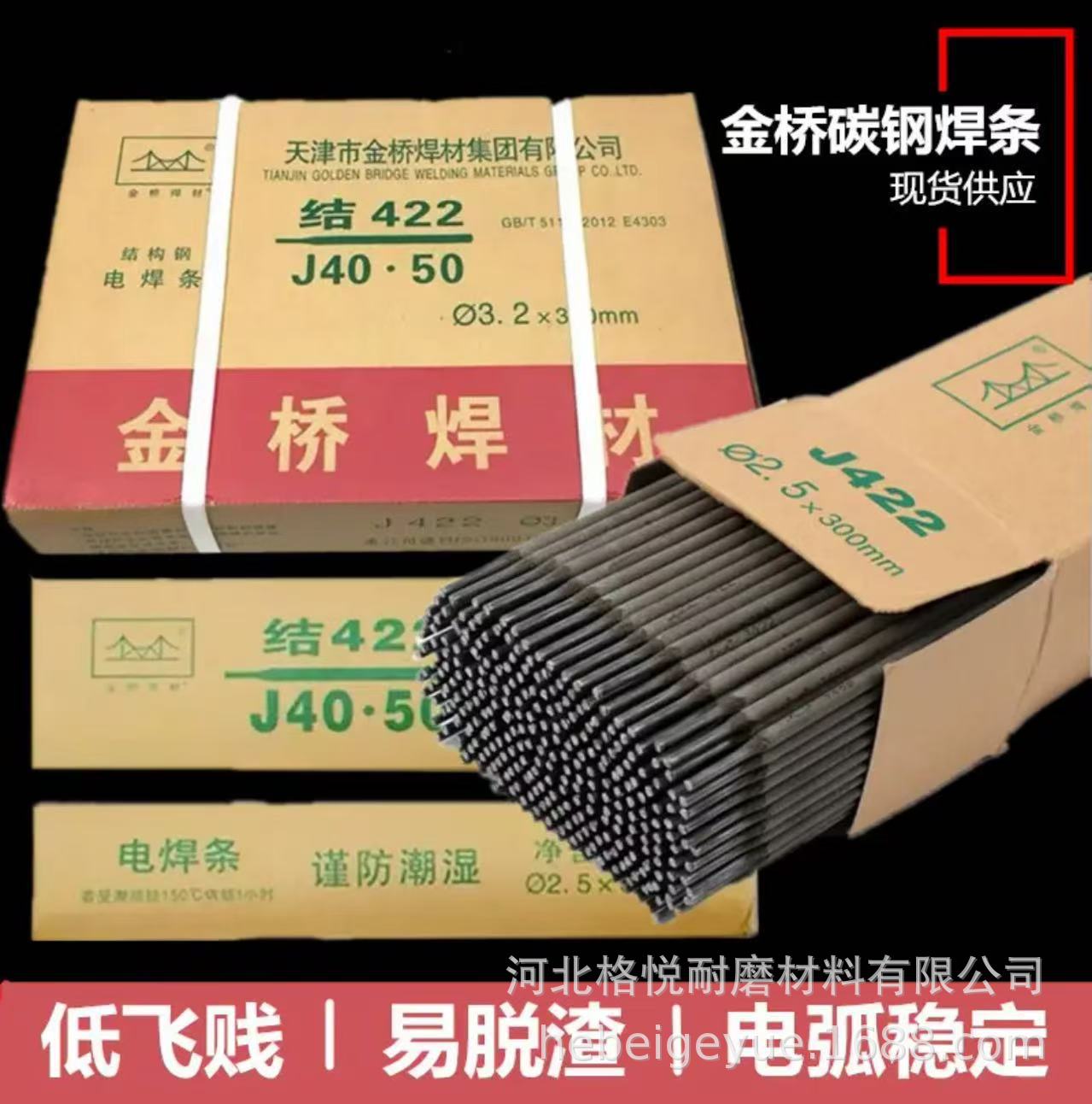 微信图片_202506131123251.jpg