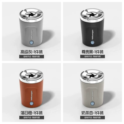Car ashtray — F02 volume adjustment switch - universal-for-volkswagenceramic-inner-linercomes-with-anti-slip-cup-mat-black
