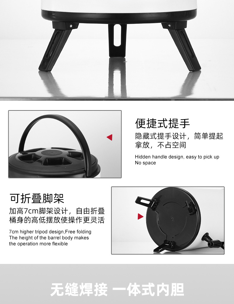 奶茶桶1_13.jpg